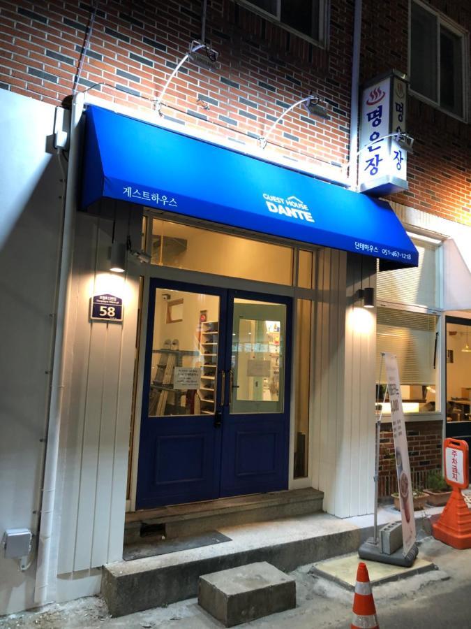 Dante House Busan