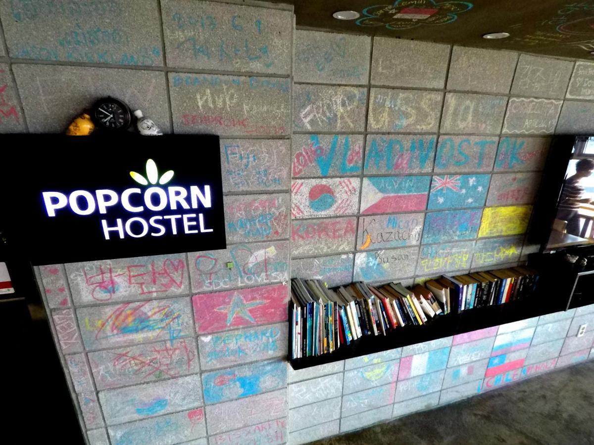 Popcorn Ostello *