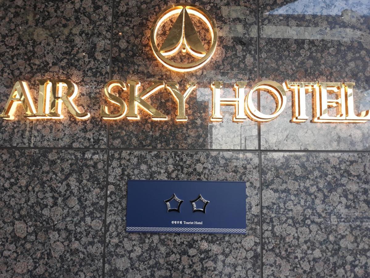 Air Sky 3* Busan