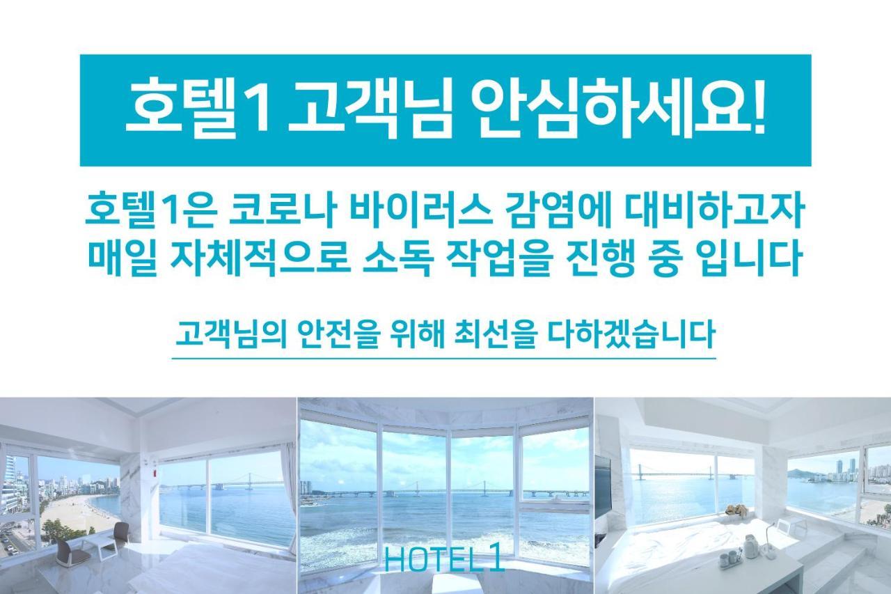 Gwanganli 1 Busan