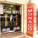 Monaco Motel