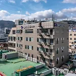 Brosis Hotel