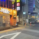Egg Motel