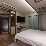 O Hotel
