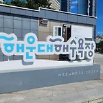 Haeundae Bona Travel