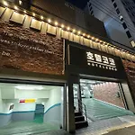 Songjeong Coco Hotel