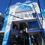 Gwangalli Tahee House