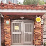 Again Gwangan