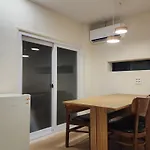 J House - Free Airport Pick-Up For Stays Of 4 Nights Or More