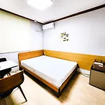 The Stay Nampo