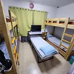 Exclusive Use Whole House For You