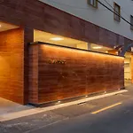 H-Avenue Hotel Munhyeon