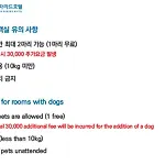Haeundae Youngmu Parade Hotel