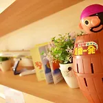 Egg House Haeundae Guesthouse
