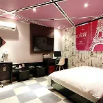 Haeundae Wow Motel
