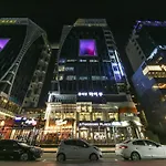 The Marine View Hotel