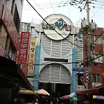 Nampo One Motel