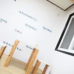 Vesta Busan Guesthouse