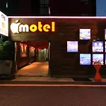 Apple Motel