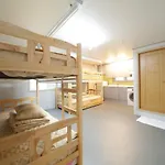 Hostel Familie Busan Station