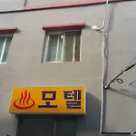 Subokjang Motel