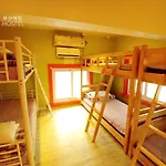 Popcorn Hostel Busan Station