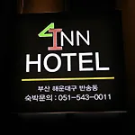 Inn Hotel