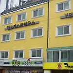 Yellow Hostel Songdo Beach