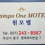 Nampo One Motel