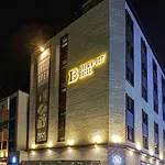 Brown-Dot Hotel Choeup