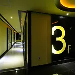 V Hotel Haeundae