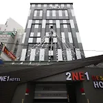 Hotel 2Ne1