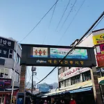 Mama Guesthouse Haeundae