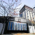 The Gentle Hotel