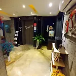 T Hotel