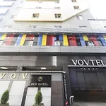 Vovtel