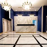 The Brain Hotel