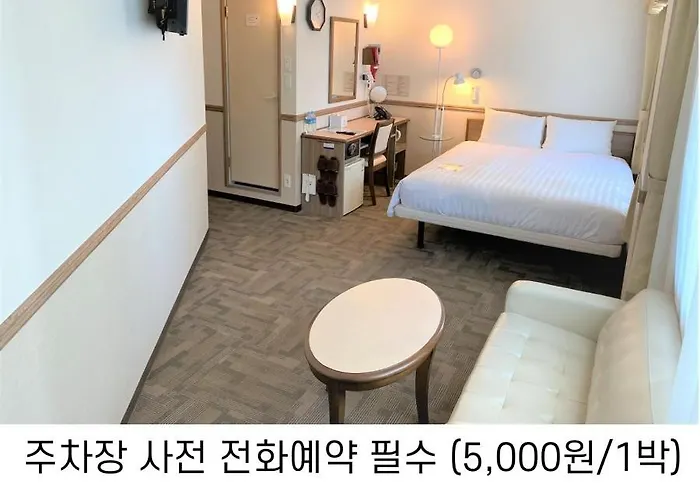 Toyoko Inn Busan Haeundae 1