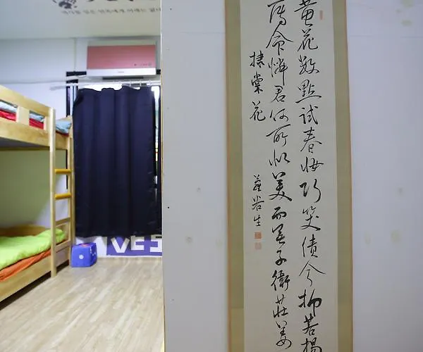 Vesta Busan Guesthouse