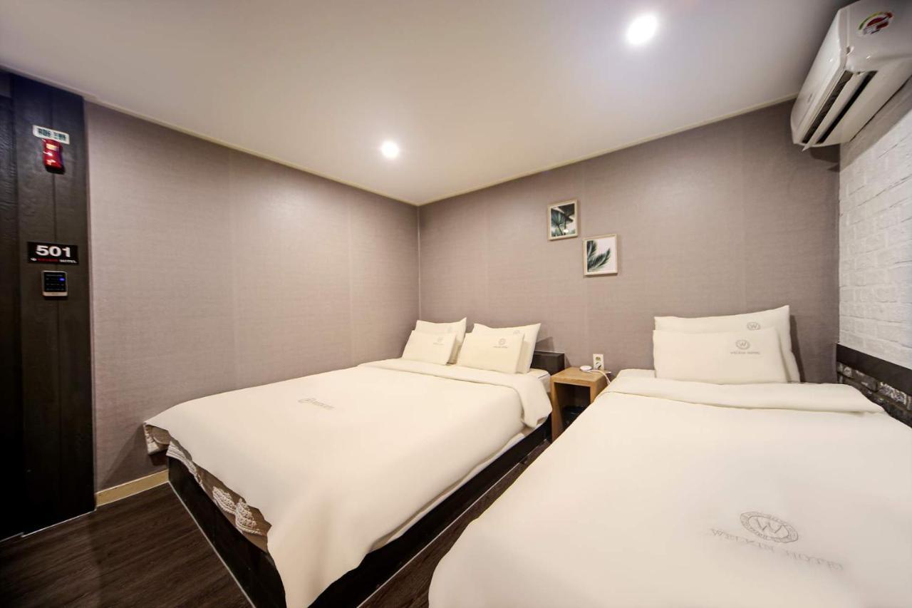 Welkin Hotel