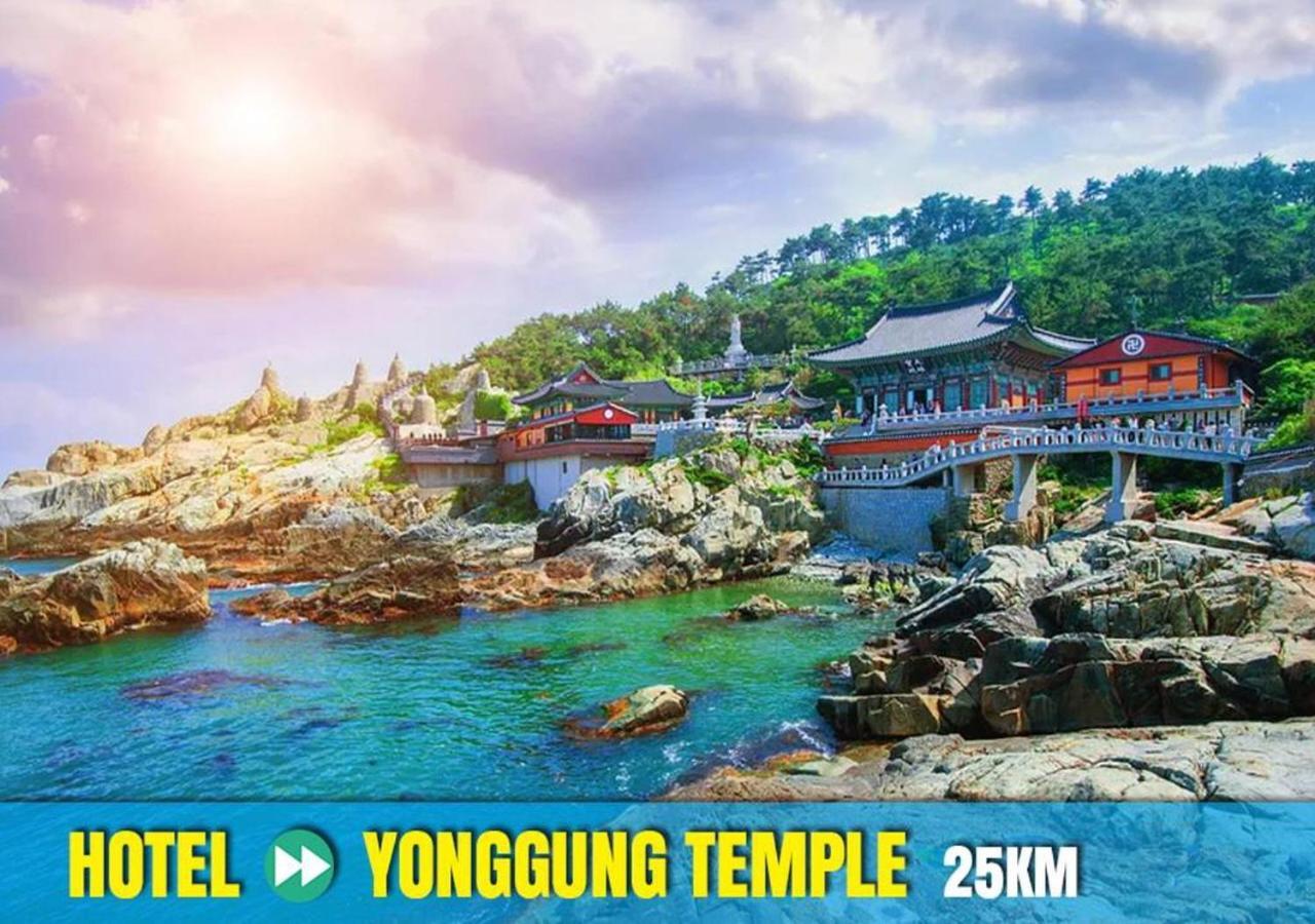 Nampodong The Last 2*