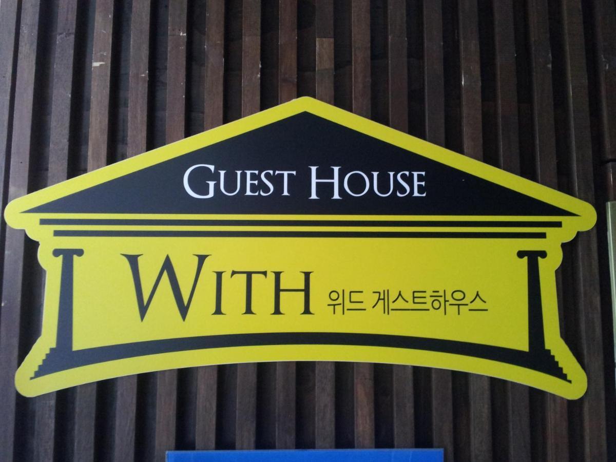With 2*