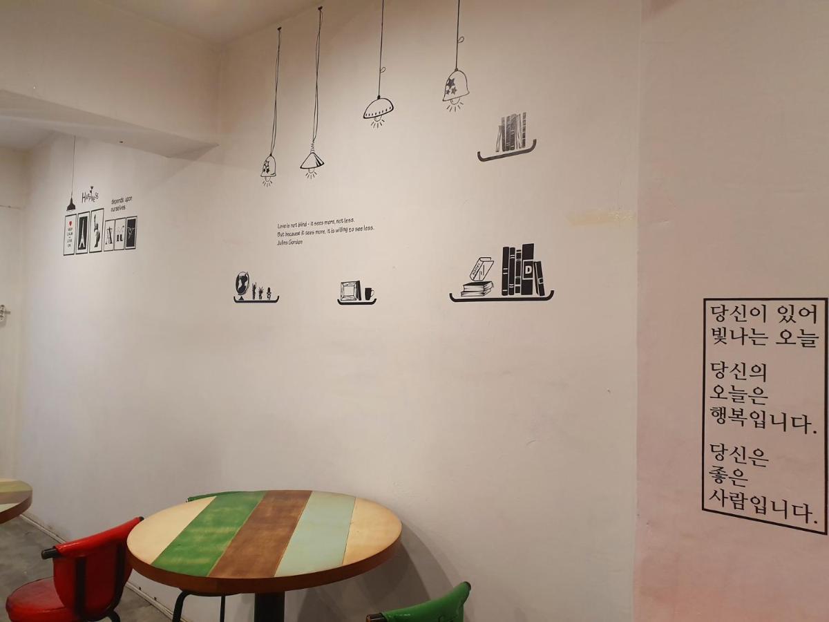 Kimchee Busan Downtown Guesthouse