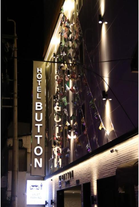 Nampo Button Motel Busan