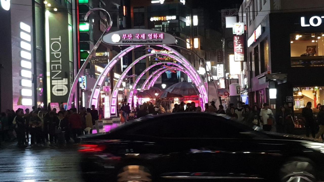 Nampo Button Motel 2*