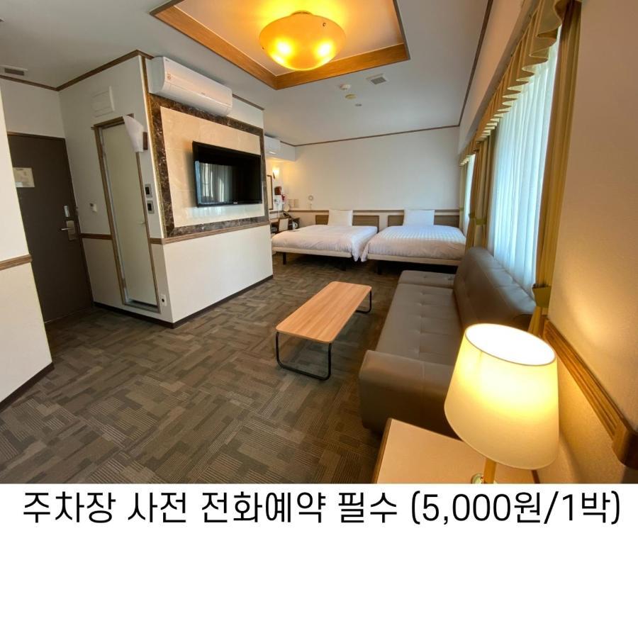 Toyoko Haeundae 1