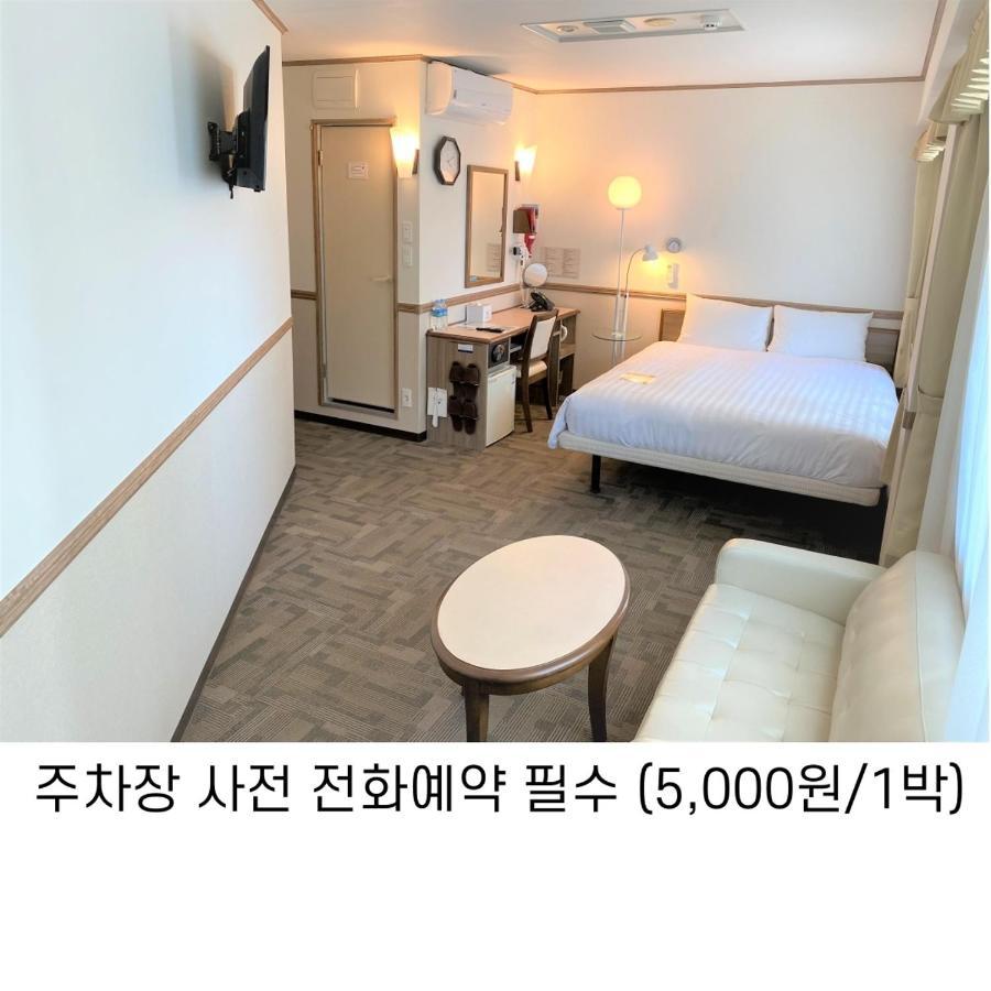 Toyoko Haeundae 1 3*