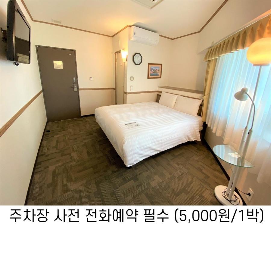 Khách sạn Toyoko Haeundae 1 Busan