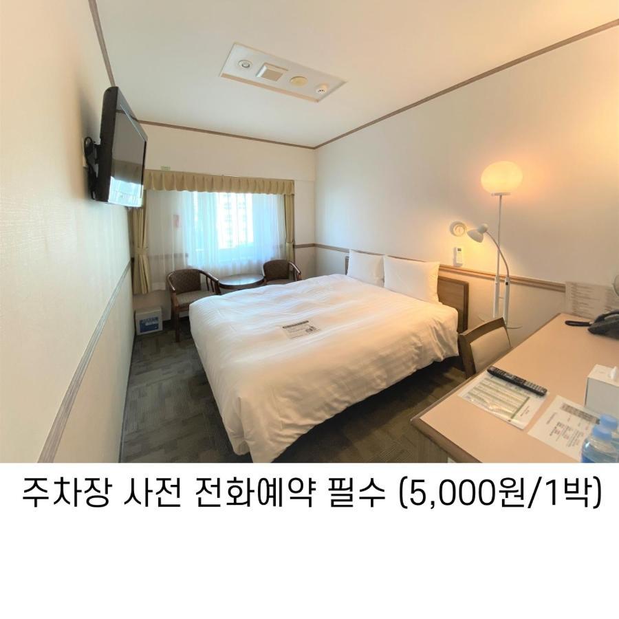 Toyoko Haeundae 1 Busan