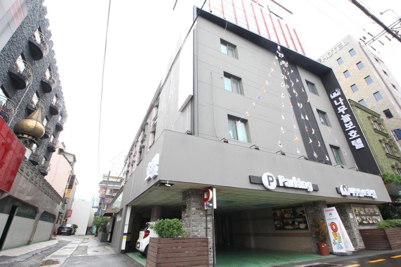 Motel Neulbo Busan
